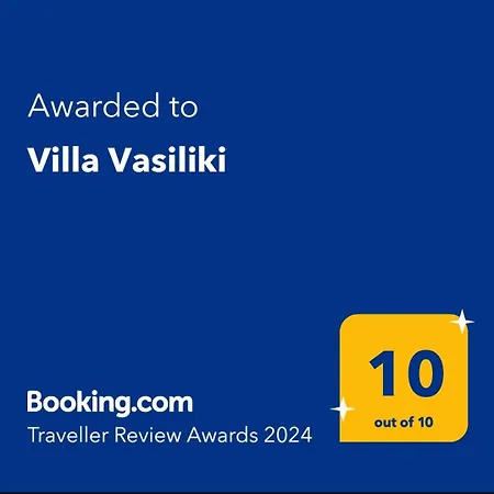 ヴィラ Vasiliki PalaiónTsiflíkion